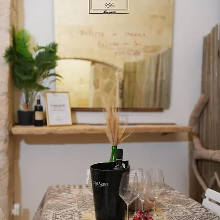 Appartement Archi Barbacana *
