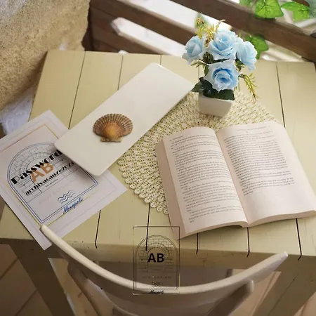 Archi Barbacana Apartment