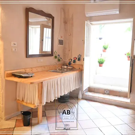 Archi Barbacana Monopoli